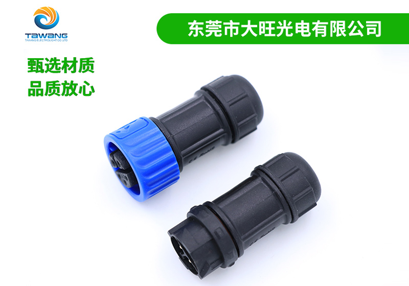 M16组装式午夜视频免费看