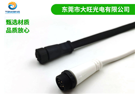 M16螺纹式午夜视频免费看