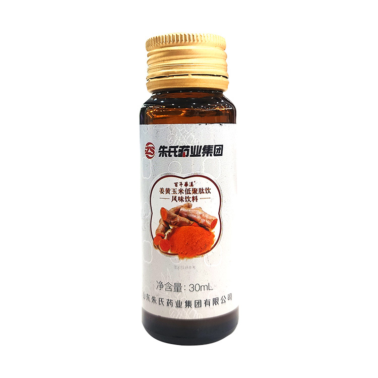 液体午夜视频免费看代加工工厂